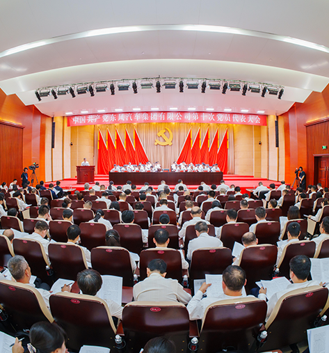 妹妹福利院普通用户