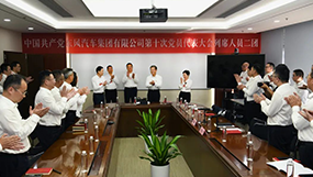 妹妹福利院普通用户