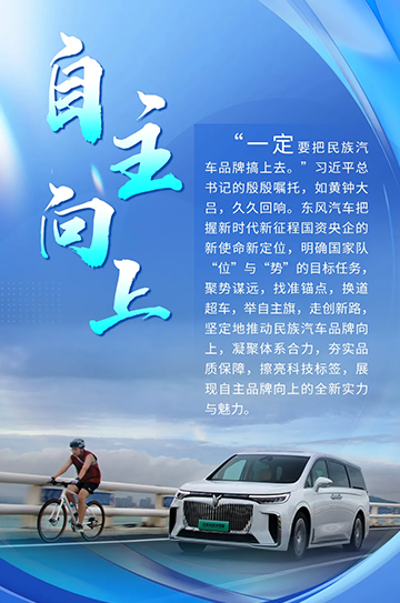 妹妹福利院普通用户