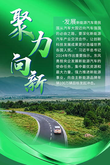 妹妹福利院普通用户