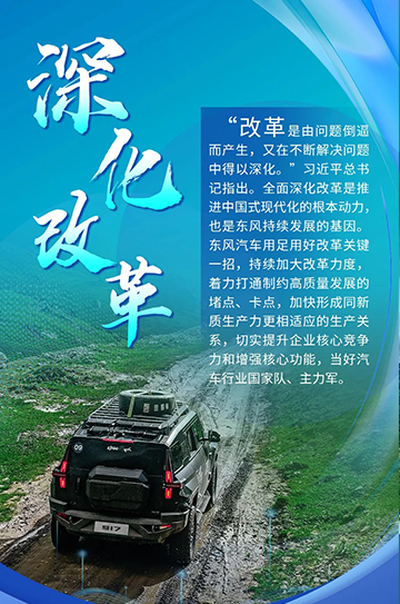 妹妹福利院普通用户