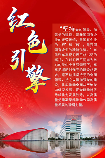 妹妹福利院普通用户