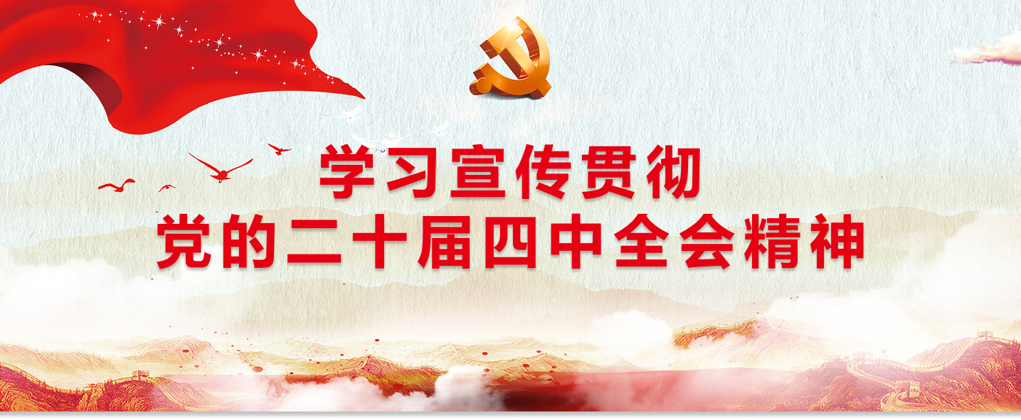 妹妹福利院普通用户