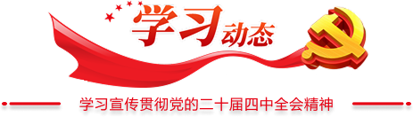 妹妹福利院普通用户