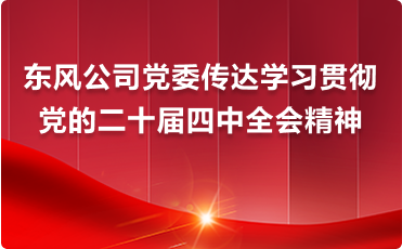 妹妹福利院普通用户