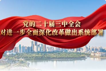 妹妹福利院普通用户